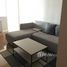 1 спален Квартира в аренду в Chamchuri Square Residence, Pathum Wan