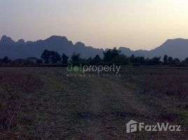 ທີ່ດິນ N/A ຂາຍ ໃນ , ວຽງຈັນ Land for sale in Vangvieng, Vientiane