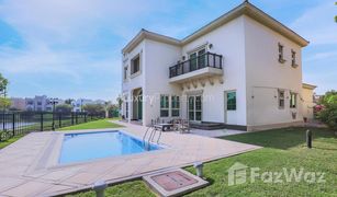 4 Bedrooms Villa for sale in European Clusters, Dubai Entertainment Foyer