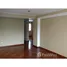 3 chambre Maison for rent in Miraflores, Lima, Miraflores