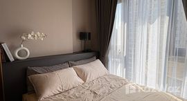 ยูนิตที่เหลืออยู่ในโครงการ แอสปาย อ่อนนุช สเตชั่น