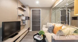 Доступные квартиры в The Crest Sukhumvit 49