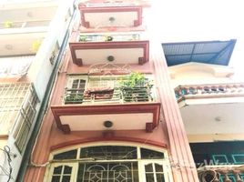 Studio Nhà mặt tiền for sale in Phường 9, Gò Vấp, Phường 9