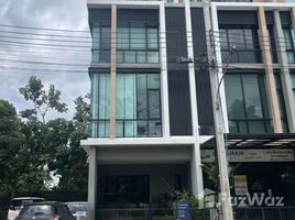 3 Habitación Adosado en alquiler en Premium Place Nawamin - Ladprao 101, Nawamin, Bueng Kum