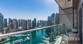 Damac Heights at Dubai Marina 在售单元