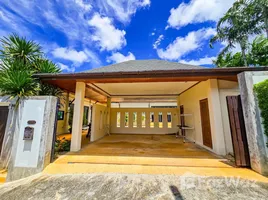 3 Schlafzimmer Villa zu vermieten in Phuket, Rawai, Phuket Town, Phuket