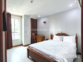 2 Bedroom for rent BKK3 で賃貸用の 2 ベッドルーム マンション, Tuol Svay Prey Ti Muoy