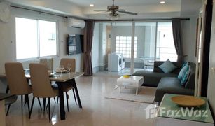 2 Bedrooms Apartment for sale in Patong, Phuket Patong Harbor View