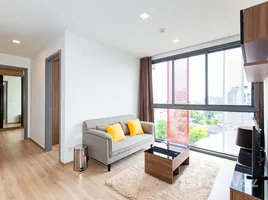 ขายคอนโด 2 ห้องนอน ในโครงการ ทากะ เฮาส์, คลองตันเหนือ