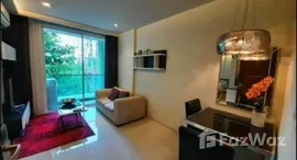 ยูนิตที่เหลืออยู่ในโครงการ เบเวอรี่ 33