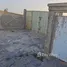  Terreno (Parcela) en venta en Ain El Aoud, Rabat Sale Zemmour Zaer, Ain El Aoud, Skhirate Temara, Rabat Sale Zemmour Zaer, Marruecos