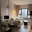 1 спален Кондо на продажу в Life Rama 4 - Asoke, Khlong Toei