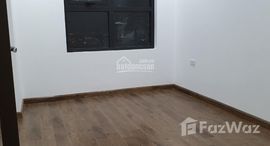 Доступные квартиры в FLC Green Apartment