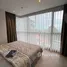 2 Bedroom Condo for sale at Andromeda Condominium, Nong Prue