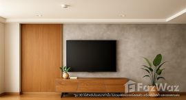 ยูนิตที่เหลืออยู่ในโครงการ รีสอร์ทต้า เย็นอากาศ