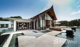 ขายวิลล่า 7 ห้องนอน ใน ป่าคลอก, ภูเก็ต เดอะ เคป เรสซิเดนส์