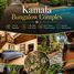 5 спален Гостиница for sale in Камала, Пхукет, Камала, Катху, Пхукет