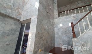 Дом, 5 спальни на продажу в Min Buri, Бангкок Perfect Place Ramkhamhaeng 164