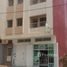 4 Bedroom Whole Building for sale in Meknes Tafilalet, Meknes, Meknes Tafilalet