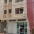 4 Bedroom Whole Building for sale in Morocco, Meknes, Meknes Tafilalet, Morocco