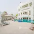 6 Bedroom Villa for sale at Sector V, Emirates Hills, Dubai, United Arab Emirates