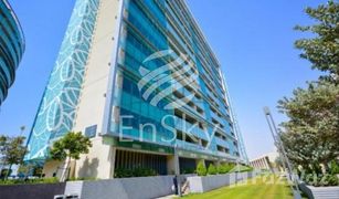 2 chambres Appartement a vendre à Al Muneera, Abu Dhabi Al Nada 1