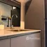 1 Bedroom Condo for rent at Ideo Sukhumvit - Rama 4, Phra Khanong