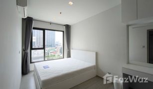 2 Bedrooms Condo for sale in Makkasan, Bangkok Life Asoke Rama 9