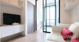 ยูนิตมือสองและให้เช่า