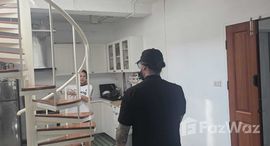 ยูนิตที่เหลืออยู่ในโครงการ วอเตอร์ฟอร์ด พาร์ค พระราม 4