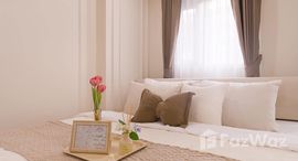 ยูนิตที่เหลืออยู่ในโครงการ ดิ เอสเคป