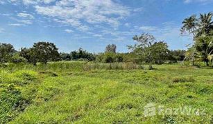 N/A Land for sale in Taling Ngam, Koh Samui 