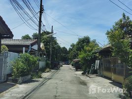  Land for sale at Mu Ban Kheha Thani 4, Saphan Sung, Saphan Sung