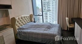 ยูนิตที่เหลืออยู่ในโครงการ Laviq Sukhumvit 57