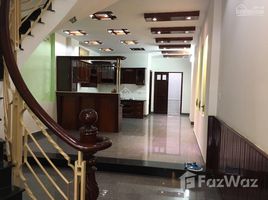 Studio House for sale in District 2, Ho Chi Minh City, Thanh My Loi, District 2