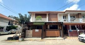 Available Units at Kanda Baan Rim Khlong