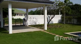 Milpool Villas 在售单元