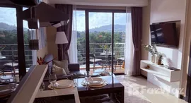 Viviendas disponibles en Mai Khao Beach Condotel