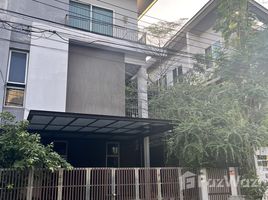 4 Habitación Casa en venta en Grand I-Design Vibhavadi, Sanam Bin, Don Mueang