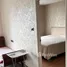1 Bedroom Apartment for sale at Supalai Wellington, Huai Khwang, Huai Khwang, Bangkok