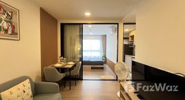 ยูนิตที่เหลืออยู่ในโครงการ เดอะ เบส บูกิต