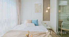 ยูนิตที่เหลืออยู่ในโครงการ เดอะทรัสต์ เรสซิเด้นซ์ ปิ่นเกล้า