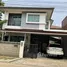 3 Bedroom House for sale at Casa Ville Watcharapol - Permsin, O Ngoen, Sai Mai, Bangkok, Thailand