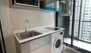 1 Bedroom Condo for sale in Pak Nam, Samut Prakan Aspire Erawan Prime