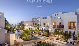 3 Bedrooms Villa for sale in Savannah, Dubai Bliss