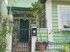 6 Schlafzimmer Haus zu verkaufen in Paranaque City, Metro Manila, Paranaque City