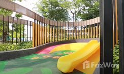 Fotos 3 of the Outdoor Kinderbereich at S Gate Town Ratchaphruek-Tivanon