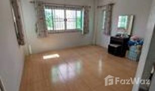 2 Bedrooms Townhouse for sale in Rop Mueang, Prachin Buri 