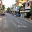 Studio House for sale in Vietnam, Tan Quy, Tan Phu, Ho Chi Minh City, Vietnam