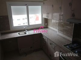 Location Appartement 70 m² JABAL TARIK Tanger Ref: LA413 で賃貸用の 2 ベッドルーム アパート, Na Charf, タンガーアッシラー